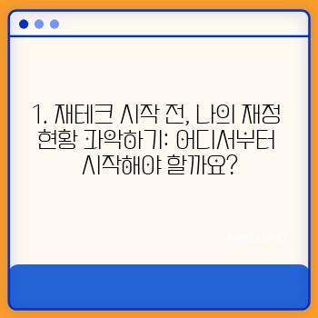 c5a7812a66de4a1a686c70613852fb73.jpg