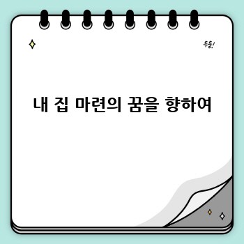 c75f248370067665a6dea2bb27f099bc.jpg