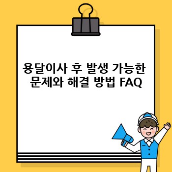 cf07cdcd8a5a07f430903a5fc84fdc02.jpg
