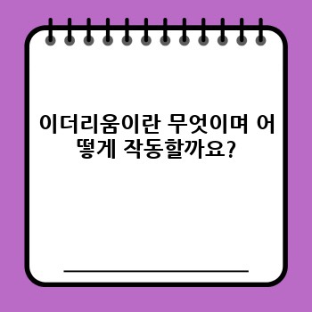 d27adb374093c94d1619541c090e1b43.jpg