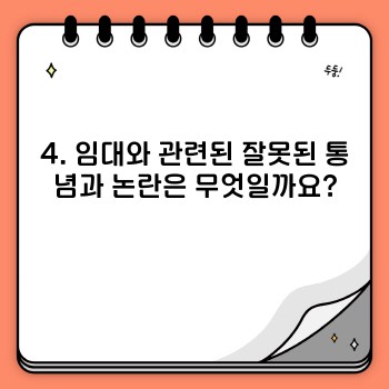 d71c1cec4033536bd60f8be8f00b64df.jpg
