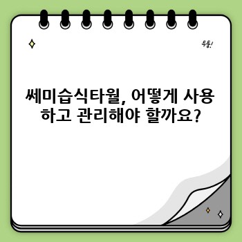 dc67028ea6e5cb516a412c780b06aaf2.jpg
