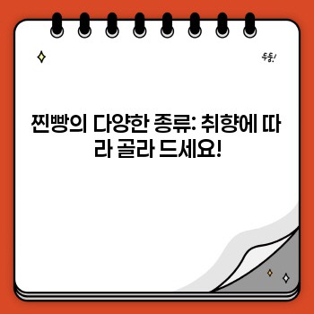 ddf374b438ac37d923d4e81758035240.jpg