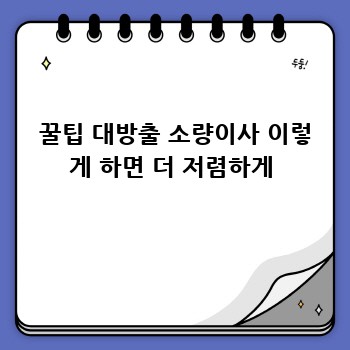 df7cbd6b59505e2e839bba5dbf31656e.jpg