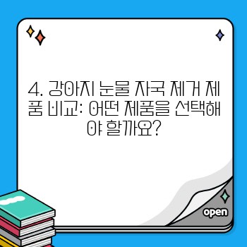 e2e31f89f86ca7a1a1a6b2fbe79cded7.jpg