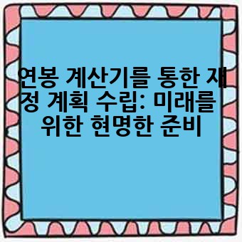 e3abafba54819281f726ebd2b890d8ae.jpg
