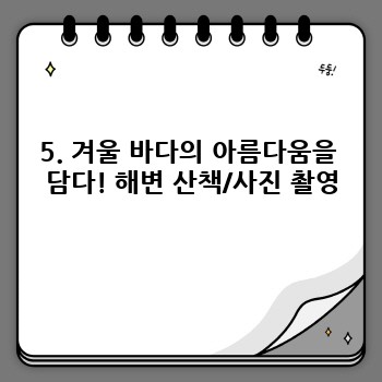 e8a01354415b06fd49fb6a2559fe2a4a.jpg