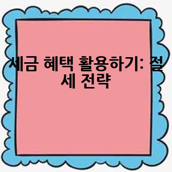 eb810bd2fc29cfe5ae63bb40059dc747.jpg