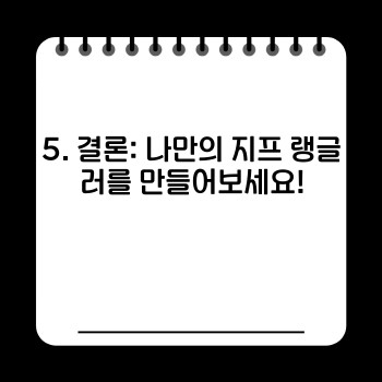 ebaf042d03f81b1c47ca358e26d8b516.jpg