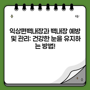 ef28fd53133dbaaa529c0dd3408530b1.jpg