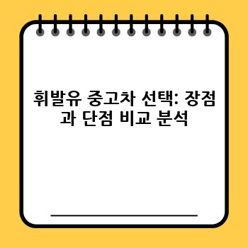 f8a2b41c501c6c043edf3094d3551a15.jpg
