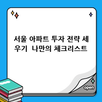 fae9c1a9e63bce44f59d9064608e2edf.jpg