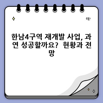 fc0ce9fd4c3eb4630e1126683773dc2f.jpg