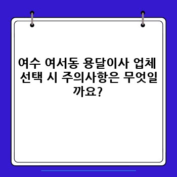 fd0820f9a12692ed46f6cbf9dfbed19b.jpg