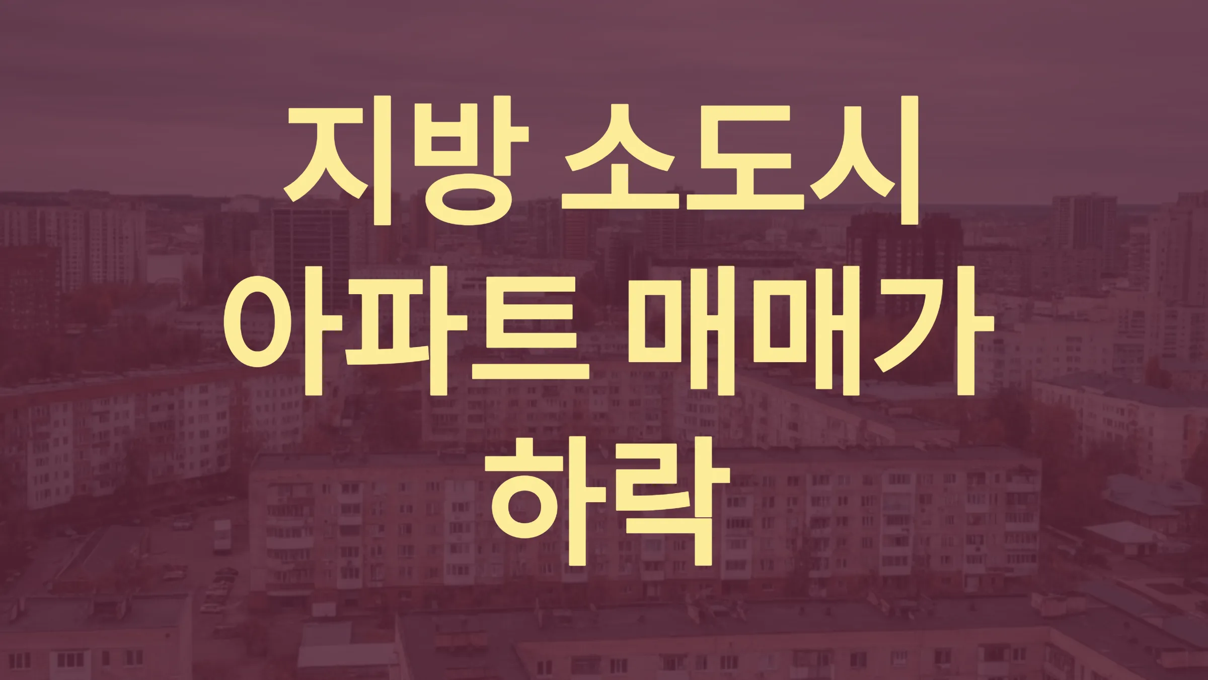 748014f9b2c46d690f6aa9134cc9b5f0_1733617758_4498.webp